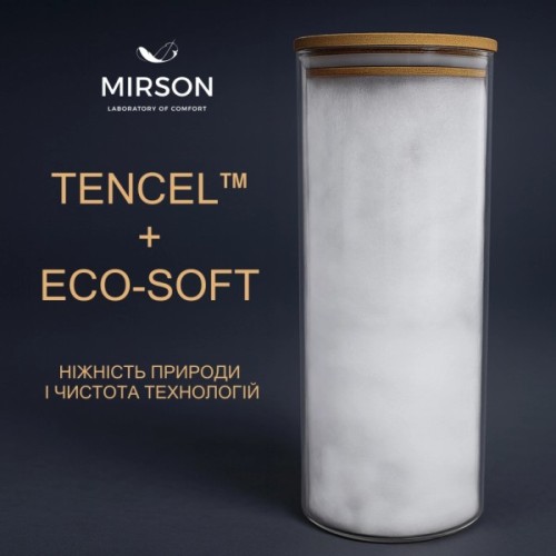 Ковдра MirSon Набір 9571 Royal Pearl Hand Made Ковдра зимова Євро 200х220 Tencel + Дві подушки 50х70 (2200010806663)