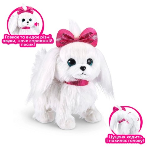 Інтерактивна іграшка Pets & Robo Alive цуценя Pets Alive - Лапуля (9531)
