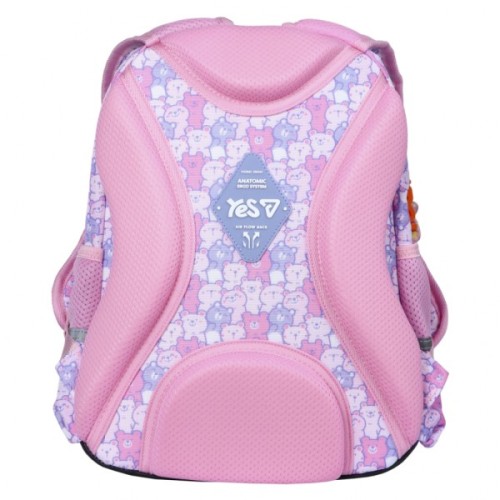 Рюкзак шкільний Yes Sweet Bear S-104S (550264)