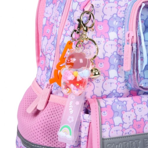 Рюкзак шкільний Yes Sweet Bear S-104S (550264)
