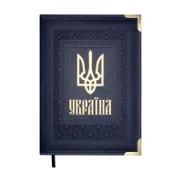 Тижневик Buromax недататований STATUT, A5, синій, 336 сторінок (BM.20480-02)