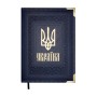 Тижневик Buromax недататований STATUT, A5, синій, 336 сторінок (BM.20480-02)