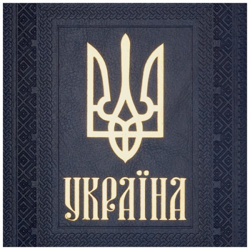 Тижневик Buromax недататований STATUT, A5, синій, 336 сторінок (BM.20480-02)