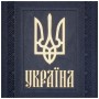 Тижневик Buromax недататований STATUT, A5, синій, 336 сторінок (BM.20480-02)