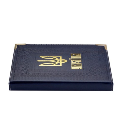 Тижневик Buromax недататований STATUT, A5, синій, 336 сторінок (BM.20480-02)