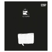 Зошит Yes предметний Deep study ІСТОРІЯ 48 аркушів клітинка (768541)