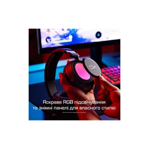 Навушники HyperX Cloud Flight 2 Wireless White (B5VC5AA)