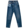 Джинси дитячі A-Yugi з кишенею (9181-146G-blue)