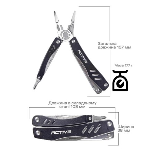 Мультитул Active Scitool (VKB-36A)