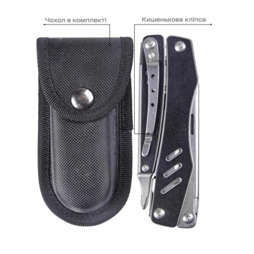 Мультитул Active Scitool (VKB-36A)