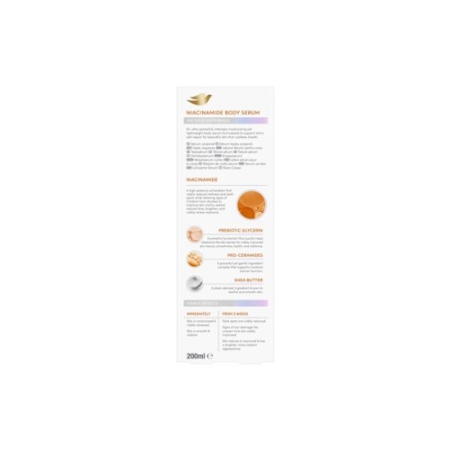 Сироватка для тіла Dove Body Serum Niacinamide + Even Tone Освітлювальна З ніацинамідом для рівного тону шкіри 200 мл (8720181804717)