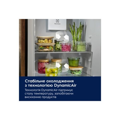 Холодильник Electrolux ENA7TE75S