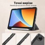 Чохол до планшета BeCover Flexible TPU Matte Xiaomi Redmi Pad 2 SE 9.7" (2026) Gray (716153)