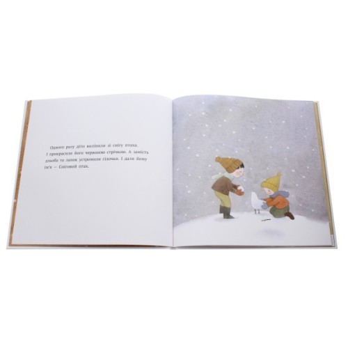 Книга Сніговий птах - Інна Масляк Ранок (9786170968227)