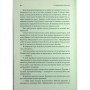 Книга Спадкоємиця Джасада. Книга 1 - Сара Гашем КСД (9786171516311)