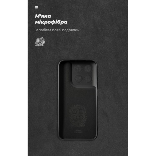 Чохол до мобільного телефона Armorstandart ICON Motorola G77 5G Black (ARM91022)