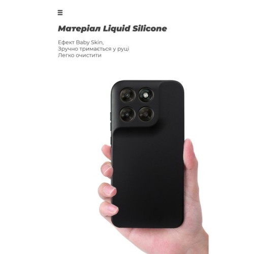 Чохол до мобільного телефона Armorstandart ICON Motorola G77 5G Black (ARM91022)