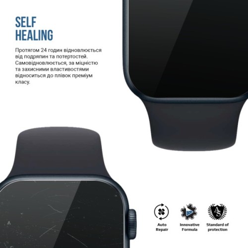 Плівка захисна Armorstandart Matte hydrogel Apple Watch SE 2024 / SE 2023 / 6 40mm 6 pcs (ARM91993)