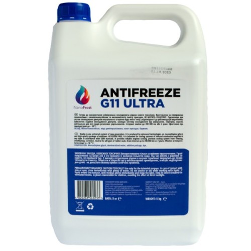 Антифриз NanoFrost G11 Ultra синій, 5кг