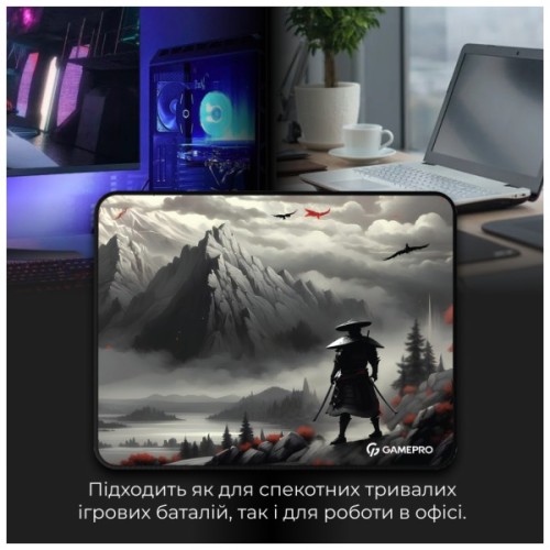 Килимок для мишки GamePro MP145RS Gray (MP145RS)