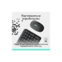 Комплект Logitech MK250 Bluetooth UA Graphite (920-013823)