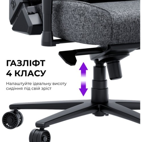 Крісло ігрове AndaSeat Novis Plus Fabric XL Grey (AD23YC-XL-01-G-F-G04)