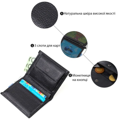 Гаманець Bond Accessories З натуральної шкіри Чорний (21992)