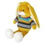 М'яка іграшка Tigres Зайчик в одязі Натан (ЗА-0081)