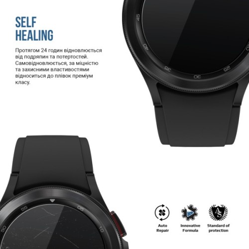 Плівка захисна Armorstandart Matte hydrogel Samsung Galaxy Watch 4 Classic 42mm 6 pcs (ARM92089)