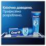 Зубна паста Oral-B Pro-Expert Професійний захист 75 мл (8700216106863)
