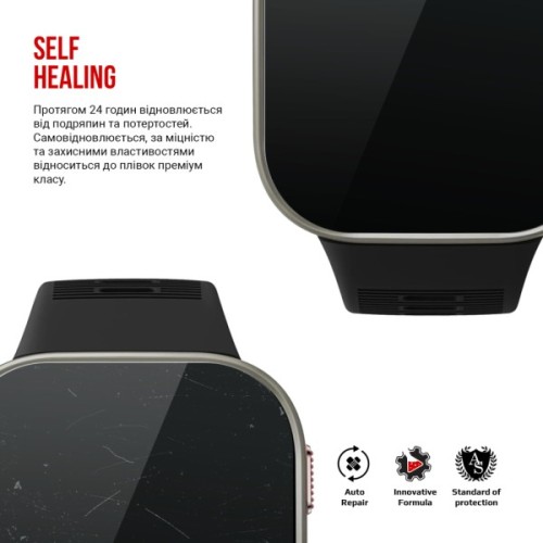 Плівка захисна Armorstandart hydrogel Amazfit Bip Max 6 pcs (ARM92790)