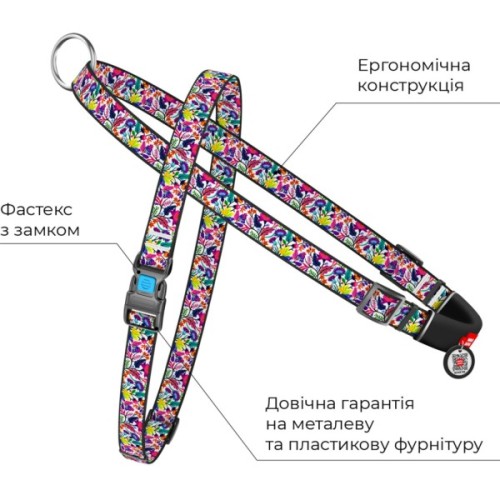 Шлея для собак WAUDOG Nylon з QR паспортом швидкознімна "Чарівні квіти" L (5398)