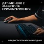 Мишка Logitech G Pro 2 Lightspeed Wireless Black (910-007295)
