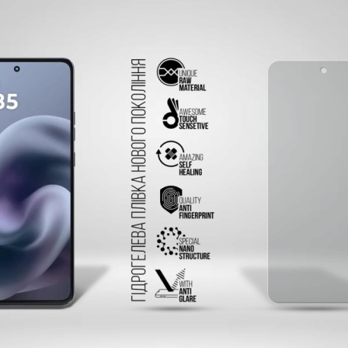 Плівка захисна Armorstandart Hydrogel Matte Motorola G86 5G (ARM86581)