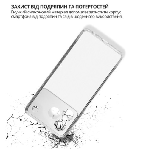 Чохол до мобільного телефона BeCover silicone ZTE Blade A76 4G Transparent (714906)
