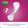 Урологічні прокладки Depend Comfort-Protect Mini Pads 14 шт. (5029053561646)