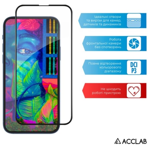 Скло захисне ACCLAB Full Glue Apple iPhone 13 Pro Black (1283126515408)