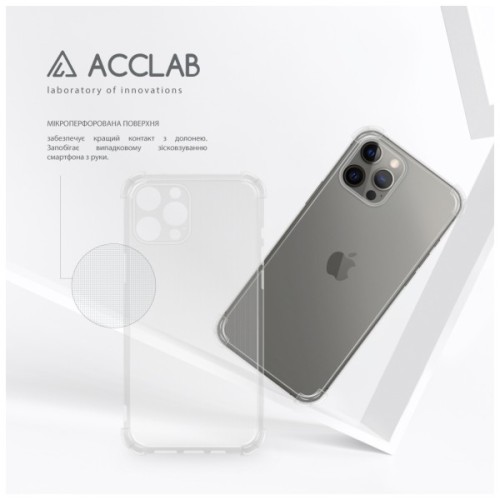Чохол до мобільного телефона ACCLAB TPU ShockProof Apple iPhone 12 Pro Max Transparent (1283126610820)