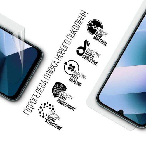 Плівка захисна Armorstandart hydrogel Xiaomi Poco C85 4G (ARM85441)
