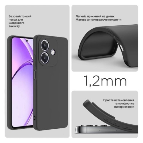 Чохол до мобільного телефона BeCover Realme Note 60 Black (713013)