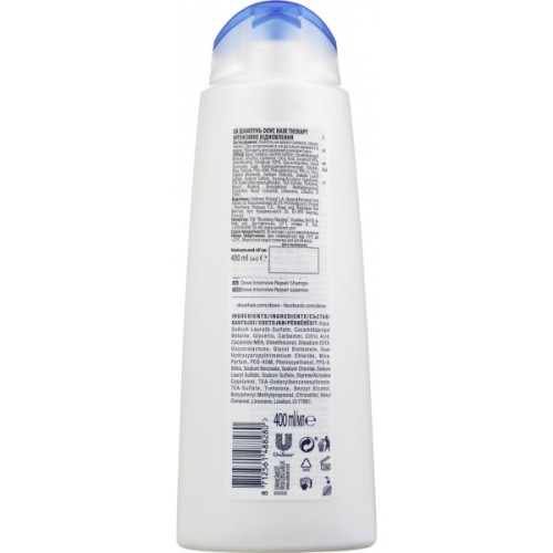 Шампунь Dove Hair Therapy Інтенсивне відновлення 250 мл (8712561888349)