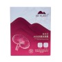 Маска для обличчя Dr. Plant Ganoderma Multi-Effect Anti-Aging Lifting Mask Ліфтинг маска-корсет З екстрактом рейші 7 шт. (6959436323433)