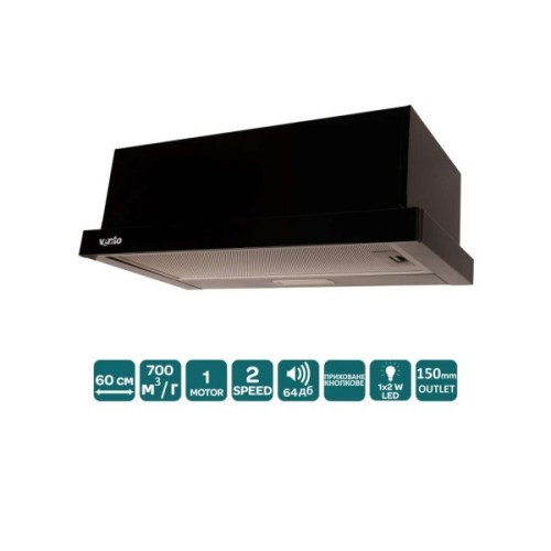 Витяжка кухонна Ventolux GARDA 60 BK (700) LED 2S