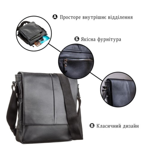 Сумка Shvigel Чорна (00861)