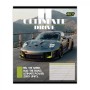 Зошит Yes Ultimate drive А5 24 аркуша лінія (768787)