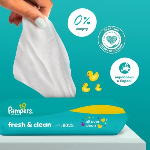 Дитячі вологі серветки Pampers Fresh Clean 3x80 шт (240 шт) (8006530134422)