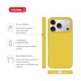 Чохол до мобільного телефона Intaleo Silicone Case Apple iPhone 17 Pro Max Yellow (1283126630569)