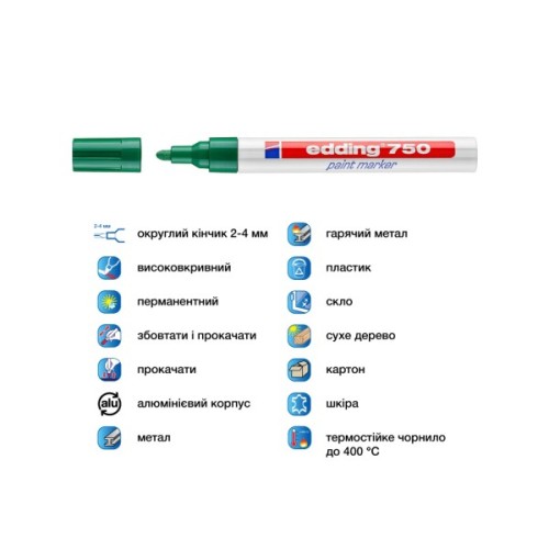 Маркер Edding Paint 2-4 мм круглий зелений (e-750/04)