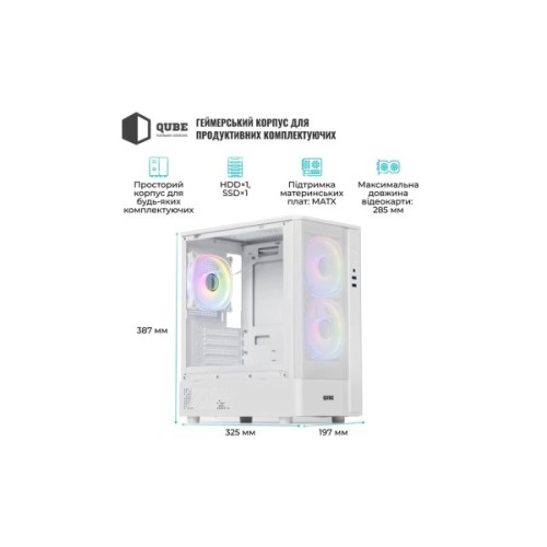 Корпус для ПК Qube GEON_GWNU3