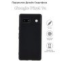 Чохол до мобільного телефона BeCover Google Pixel 7a Black (709817)